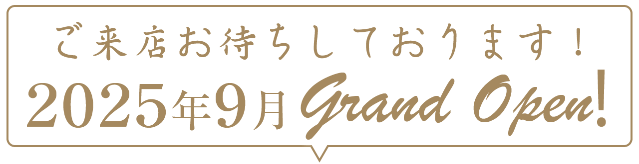 campaign