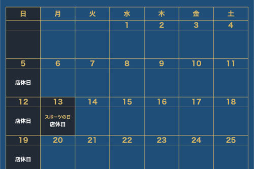 Snack arc〈スナック アーク〉